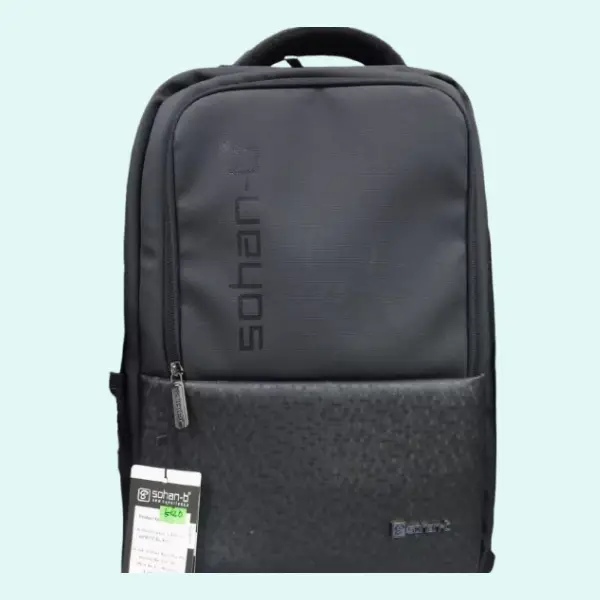 Large School & College Backpack